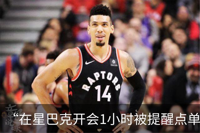 “在星巴克开会1小时被提醒点单5次”冲上热搜，星巴克回应：我们倡导友善共享，相互尊重，而非冲突，会结合门店实际情况灵活处理