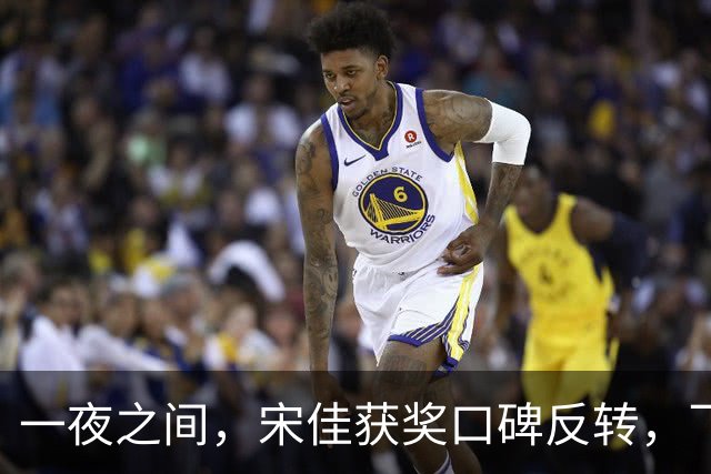 一夜之间，宋佳获奖口碑反转，飞天奖官博被冲！