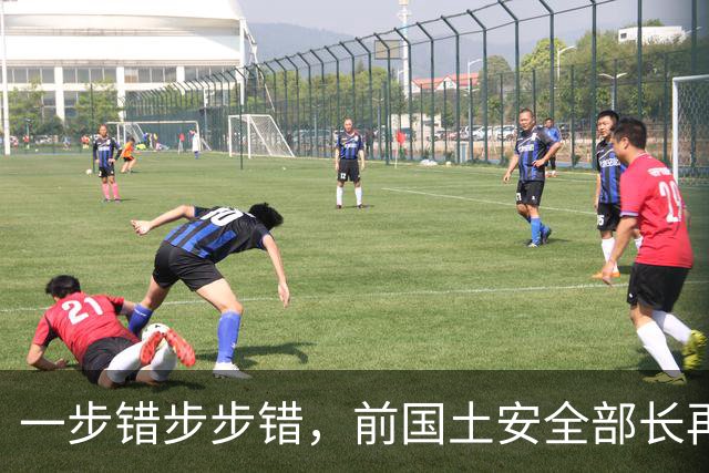 一步错步步错，前国土安全部长再丢特使，特朗普不念旧情