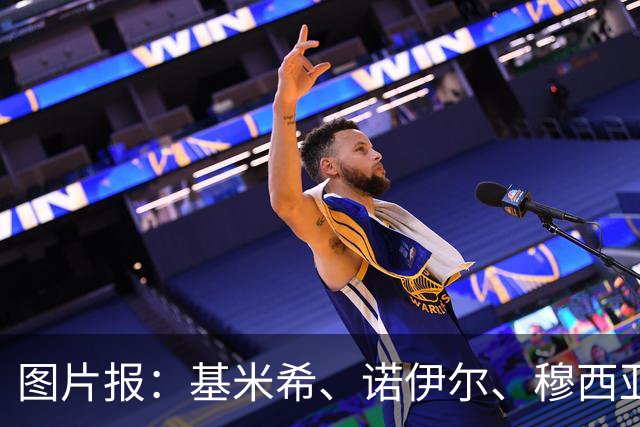 图片报：基米希、诺伊尔、穆西亚拉和路易斯-迪亚斯缺席拜仁合练