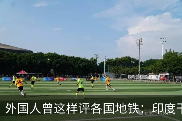 外国人曾这样评各国地铁：印度干净，日本舒适，英国古典，中国呢