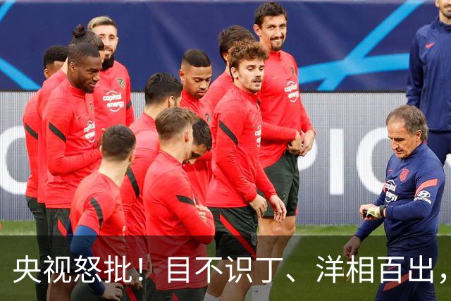 央视怒批！目不识丁、洋相百出，难怪他能得奖，冯远征早说准了