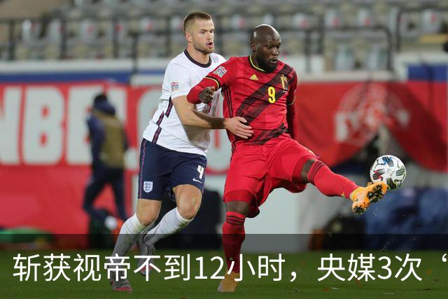 斩获视帝不到12小时，央媒3次“点名”王仁君，赵丽颖的话有人信了