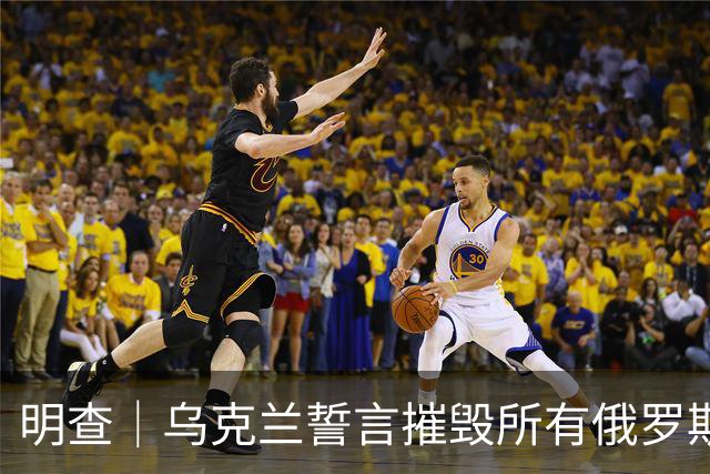 明查｜乌克兰誓言摧毁所有俄罗斯炼油厂？视频不相关