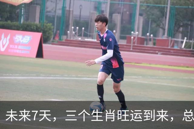 未来7天，三个生肖旺运到来，总能招财进宝，日子越过越敞亮