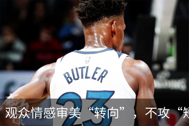 观众情感审美“转向”，不攻“短剧化”的《尚公主》更好看了